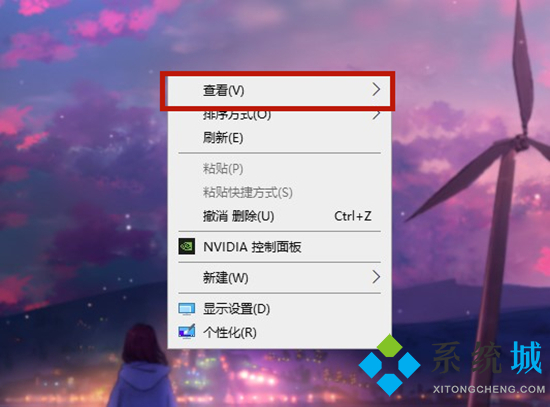 <a href=/win10/ target=_blank class=infotextkey>win10</a>图标大小怎么设置 如何缩小电脑桌面图标的大小