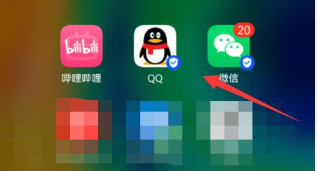 怎么把手机图片上传到电脑 手机图片如何传到电脑