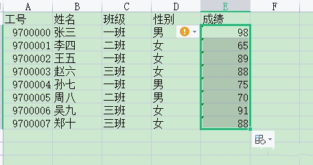 vlookup两个表怎么匹配相同数据 vlookup函数的使用方法