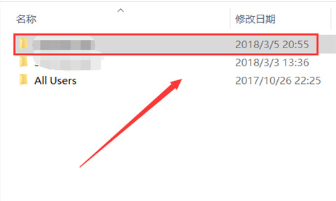 qq下载的文件在电脑什么位置 电脑qq下载的文件在哪