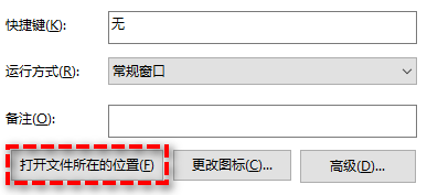 电脑上怎么删除软件 如何卸载电脑上的软件