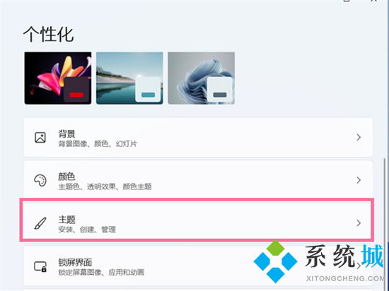 电脑我的电脑在哪里找 桌面上我的电脑图标不见了怎么办