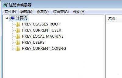 <a href=/win7/ target=_blank class=infotextkey>win7</a>注册表编辑已被管理员禁用怎么解决