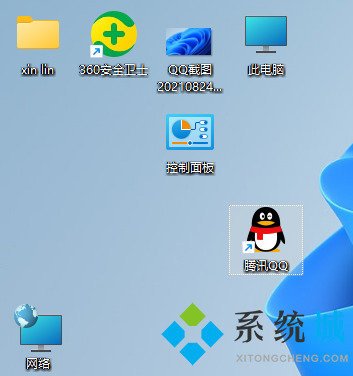 电脑桌面文件怎么随意摆放 如何让电脑桌面图标随意摆放