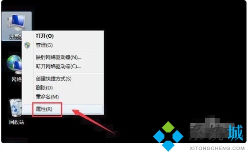 笔记本如何连接蓝牙耳机 笔记本电脑连接蓝牙耳机的方法