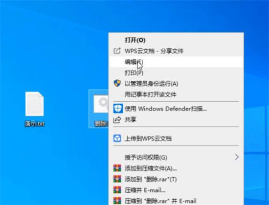 电脑文件夹删除不了怎么办 电脑文件无法删除怎么弄