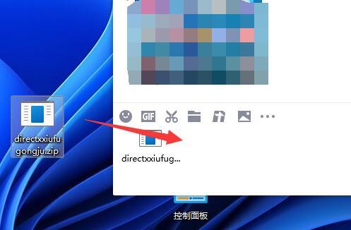 电脑怎么压缩文件夹发给别人 如何压缩文件打包发送
