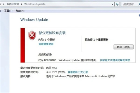 download是什么文件夹可以删除吗 download是什么文件夹怎么删除