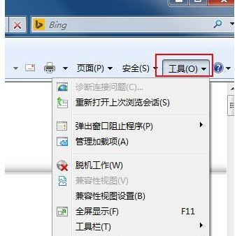 mht是什么格式的文件 <a href=/win7/ target=_blank class=infotextkey>win7</a>系统怎么打开mht文件