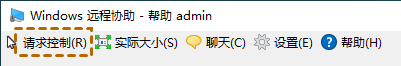 电脑共享屏幕怎么弄 两台电脑共享屏幕的具体方法