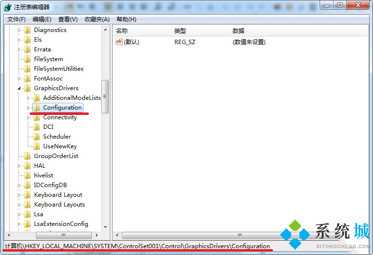 <a href=/win7/ target=_blank class=infotextkey>win7</a>游戏不能全屏怎么设置
