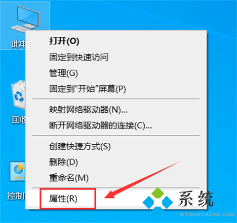 电脑休眠后黑屏按什么键恢复 电脑休眠后黑屏无法唤醒怎么办