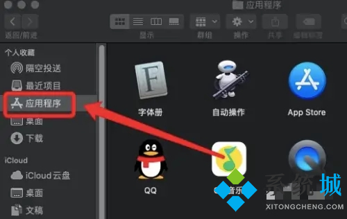 怎么建文件夹在电脑上 电脑新建文件夹怎么弄