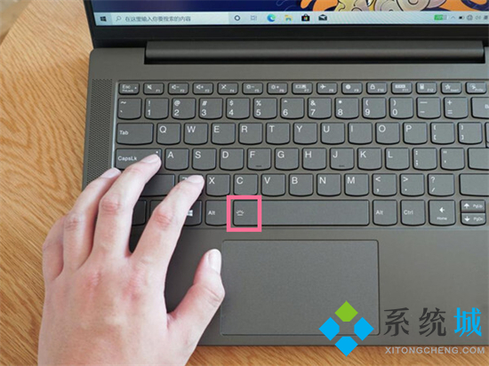 联想笔记本怎么打开键盘灯 联想笔记本键盘灯按键开关在哪