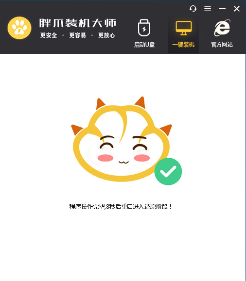 深度技术ghost <a href=/win10/ target=_blank class=infotextkey>win10</a>专业版系统下载 <a href=/win10/ target=_blank class=infotextkey>windows10</a>系统中文镜像文件下载