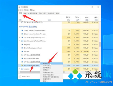 电脑黑屏按了f8之后按什么键 电脑开机后黑屏进入不了桌面怎么解决