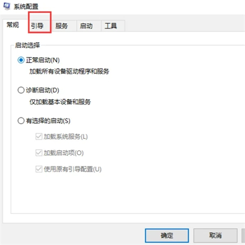 电脑里2个系统怎么删除一个 双系统如何删除一个系统
