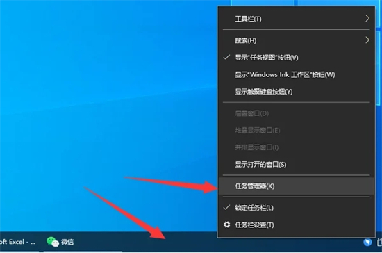 电脑管家怎么关闭 如何关闭腾讯电脑管家