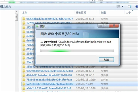 download是什么文件夹可以删除吗 download是什么文件夹怎么删除