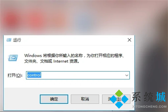 <a href=/win10/ target=_blank class=infotextkey>win10</a>怎么共享打印机 打印机怎么共享到另一台电脑