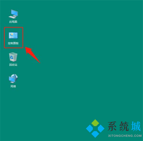 如何更改电脑账户名称 如何更改电脑用户名