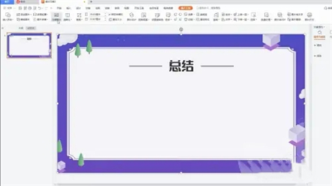 电脑如何压缩图片 电脑如何免费压缩图片大小