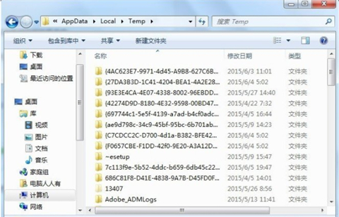 data文件夹可以删除吗 data文件夹有什么用