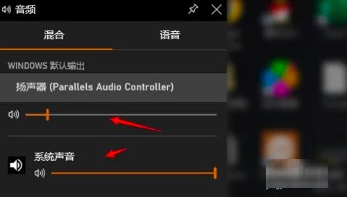 华为电脑怎么录屏幕视频带声音 华为电脑录屏功能在哪