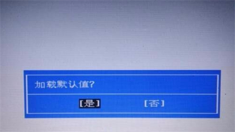 惠普进入bios按什么键 惠普bios怎么进