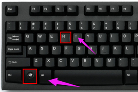 win7如何打开注册表编辑器