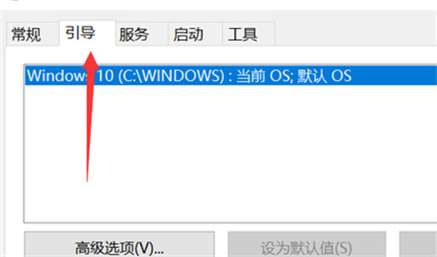 电脑如何退出安全模式 电脑安全模式怎么解除退出