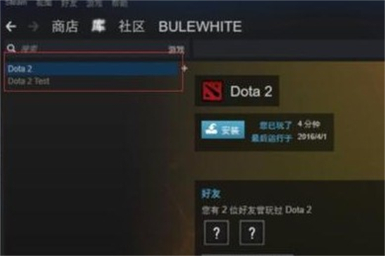 steam怎么跳过5美元加好友 steam解除5美元限制加好友的方法教程