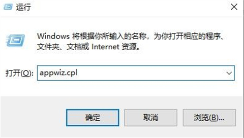 drivergenius是什么软件可以卸载吗 驱动精灵drivergenius卸载方法