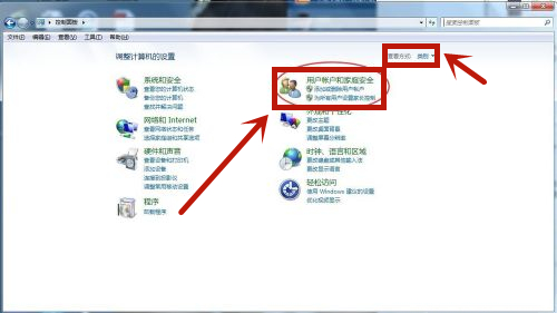 <a href=/win7/ target=_blank class=infotextkey>win7</a>如何共享打印机到另外一台电脑