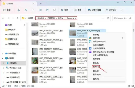 怎么把手机图片上传到电脑 手机图片如何传到电脑