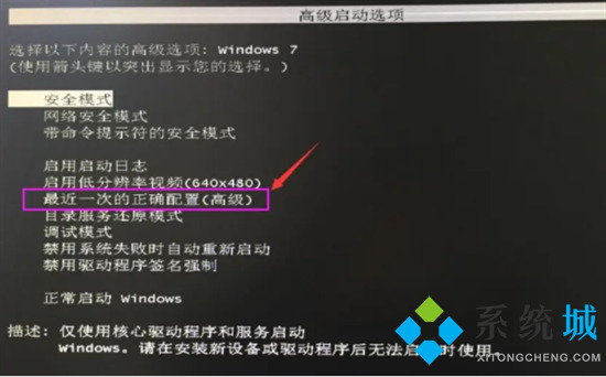 电脑屏幕打不开怎么解决 笔记本电脑开机黑屏没反应怎么办
