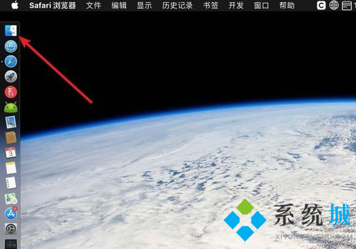 苹果电脑下载的文件在哪可以找到 苹果电脑的文件存在哪里