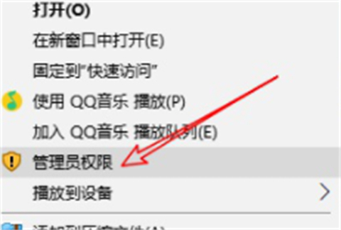 笔记本电脑如何彻底卸载软件 在电脑上怎么把软件彻底删除