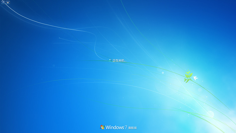 深度技术ghost <a href=/win10/ target=_blank class=infotextkey>win10</a>专业版系统下载 <a href=/win10/ target=_blank class=infotextkey>windows10</a>系统中文镜像文件下载