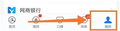 腾讯会员怎么取消自动续费 腾讯视频自动续费如何关闭