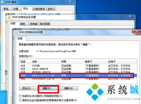 <a href=/win7/ target=_blank class=infotextkey>win7</a>宽带连接出现651错误什么原因 <a href=/win7/ target=_blank class=infotextkey>win7</a>宽带连接出现651错误怎么解决