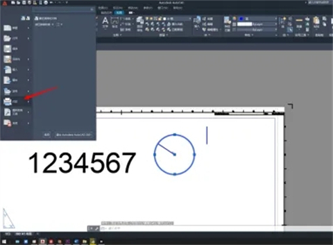 cad转换<a href=/softxz/pdf/ target=_blank class=infotextkey>pdf</a>怎么转换 cad转换<a href=/softxz/pdf/ target=_blank class=infotextkey>pdf</a>怎么转换免费