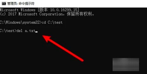 电脑怎么删除文件 电脑删除文件的具体方法