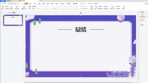 电脑如何压缩图片 电脑如何免费压缩图片大小