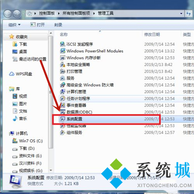 <a href=/win7/ target=_blank class=infotextkey>win7</a>系统如何打开注册表编辑器