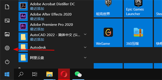 罗技键盘怎么连接电脑 罗技无线键盘连接电脑的方法
