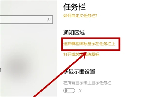 笔记本网络连接没有wifi选项怎么办 笔记本wifi功能消失了如何解决