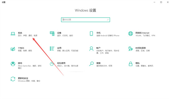 电脑版微信字体大小怎么设置方法 如何调整电脑微信字体大小