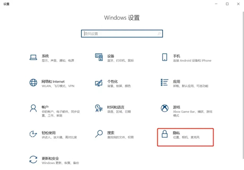 离职电脑如何清理最彻底 离职电脑怎么卸载才最干净