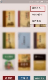 chm文件电脑怎么打开 chm格式手机怎么打开
